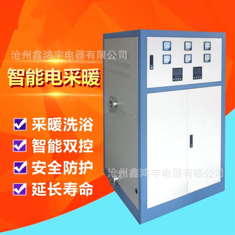 辦公樓廠(chǎng)房小區(qū)賓館飯店大面積使用立式