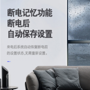 鑫鴻宇家用電采暖爐讓大家采暖和生活熱水使用
